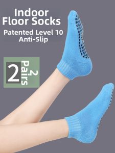 MsPai | Anti-slip Thick Bottom Indoor Socks