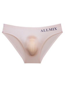 ผู้ชายผ้าไหมน้ําแข็งไม่มีรอยต่อสามเหลี่ยมชุดชั้นในกางเกงBreathableต่ําเอวเซ็กซี่U-นูนออกแบบเยาวชนเหมาะสําหรับ