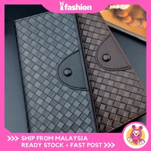 iFASHION 1514 READY STOCK Vintage Woven Style Men Casual Long Wallet Purse Pouch Zip Coin Lelaki Beg Duit Dompet Panjang