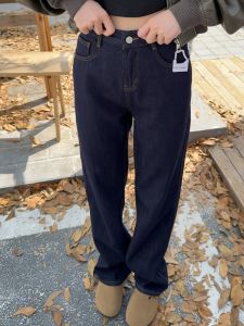 Quần Jeans Denim Xanh Rộng Ống Thẳng Cho Nữ Mùa Xuân Thu Cỡ Lớn Quần Ống Rộng Cạp Cao Giảm Béo Cho Người Dáng Dừa