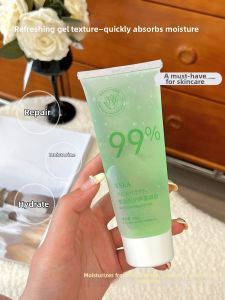 Acne-Prone Skin Pore Minimizing Moisturizing Soothing Aftersun Repair Facial Gel