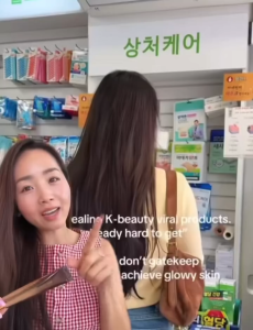 KOREA REJUALL Cream 20g | PDRN Cream | Skin Barrier Care & Moisturizing | Lightweight Daily Cream