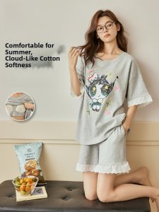 Miiow | Pure Cotton Summer Sleepwear For Women With Built-in Bra Pads Short Sleeve Shorts Home Clothes Adorable Girl Style MiiOW