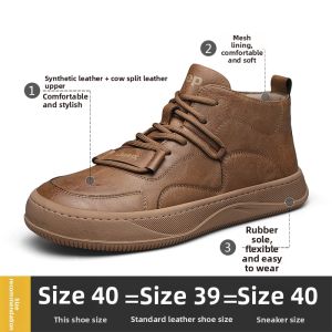 Jeep | Slip-resistant High-bottom Leather Work Boot