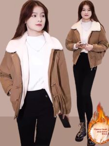 Shalldoer | Womens Winter Short Padded Coat