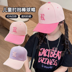 Children's Spring & Autumn Thin Baseball Cap: Sun Protection & Korean Style
