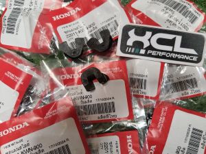 Honda KWN Slider Piece for Click Pcx and Adv