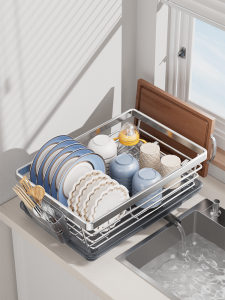 Dish Drainer and Organizer 304 Stainless Steel