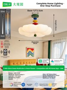DGY | French Floral Cream Creative Petals Mood-improving Eye-protective Childrens Room Ceiling Light