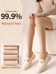 MiiOW | Thickened Fleece Womens Pantyhose Natural Bare Skin Sensation Long Pants Spring Autumn Thin Winter Thick Meat Color Base Layer