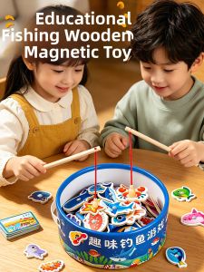 FENFA | Focus & Educational Wooden Fishing Toy For Toddlers
