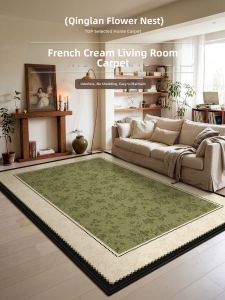 XINGLIANXIN | Elegant Retro Easy Clean Carpet