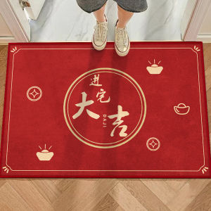 New Year Red New House Housewarming Door Mat Crystal Velvet Door Mat outside Floor Mat For Home Auspicious in Entering Residence Carpet