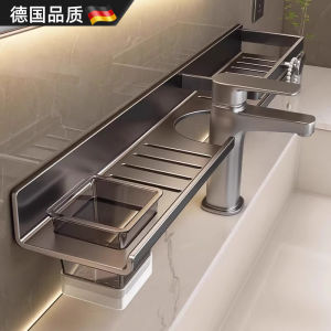 Bathroom Vanity Wall Mounted Storage Rack No Drilling Required Sink Partition Organizer Space Saving Shower Room Accessory