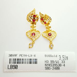 Subang Gantung Skru Design Indian 3.51G Emas 916 Yon Hing