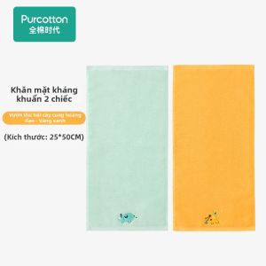 Purcotton | Khăn Tay Bông Cotton Sạch Thấm Hút Tốt Không Rơi Xơ Cho Trẻ Em