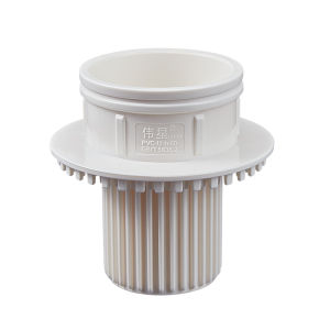 WEIXING NEW MATERIAL | Simple Secondary Drainage PVC Pipe Bathroom Underground Drainage Water-proof Pre-buried Parts