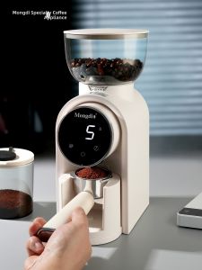 MONGDIO | Electric Coffee Grinder with Steel Core and Measuring Function