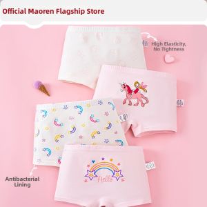MiiOW | Cotton Antibacterial Non-binding Shorts for Girls