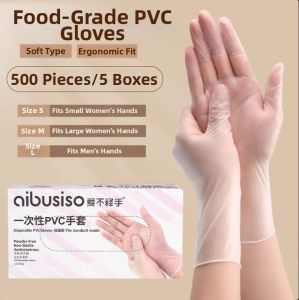 DINGQING | Durable Kitchen Cleaning PVC Nitrile Disposable Gloves