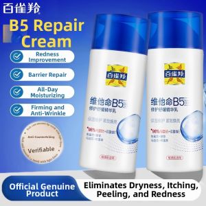 pechoin | Pechoin Vitamin B5 Moisturizing Lotion Men Women Hydrating Nourishing Skin Care Essential Oil Beauty Product from China