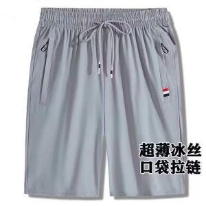 Quần Short Dệt Kim Mỏng Mùa Hè Cho Nữ Cỡ Lớn Quần Dài Đến Giữa Bắp Chân Quần Dài Thường Ngày Thoải Mái Mặc Ở Nhà