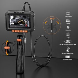 กล้องเอนโดสโคปแบบข้อต่อ 2 ทาง 360 °   180 °   จอยสติ๊กพวงมาลัยหมุนกล้อง 4.3 หน้าจอตรวจสอบรถยนต์ Borescope แบตเตอรี่อุปกรณ์เสริม