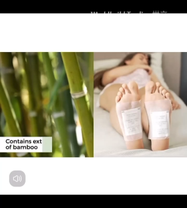 TV031 Sleeping Foot Patch Body Relaxation Detoxification Relax Foot Pads Health Accessoris Tool