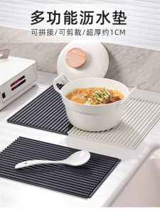 ผ้ากันร้อนแบบต่อได้ ผ้ากันเปื้อนสำหรับห้องครัว พื้นผิวขนาดใหญ่ กันลื่น กันความร้อน ดูดซับน้ำ อุปกรณ์เสริมสำหรับเตาแก้ว