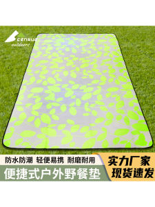 ผ้าพับปิกนิกกันน้ำหนาสำหรับกลางแจ้ง กางเต็นท์ชายหาด ผ้าพับปิกนิกแบบพกพา ผ้าพื้นป้องกันความชื้น ผ้าพื้นหญ้า PEVA ผ้าขนแกะผ้าขนแกะสำหรับเดินทางและปีนเขา