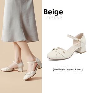 DUSTO | New Summer Strappy Chunky Heel Sandals