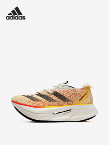 adidas | Support Running Shoes