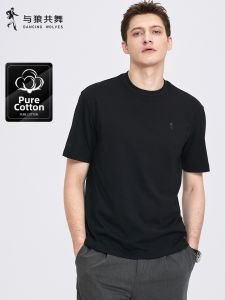 100% Cotton Mens 2026 Summer New Loose Fit Solid Color Casual Short Sleeve T-Shirt