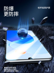 Honor Play6T 5G Full Screen Tempered Glass Film Anti Blue Light Phone Screen Protector Huawei Honor Play6T pro High Definition