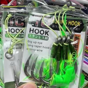 Proberos Mắt Lớn Bộ Móc Đôi Lông Vũ Xanh IronPlate Jigging Móc Thép Carbon Cao Cấp Cho Bass Câu Cá Nước Biển 2 Bộ/túi