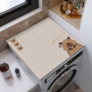 Washing Machine Toilet Lid Cover 2024 New Arrival Kabibala Refrigerator Table Top Waterproof Sunscreen Cover Bedside Table Mat Dustproof Cover Cloth