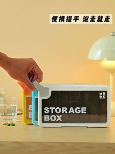 7 Days 21 Grid Portable Pill Box Large Capacity Pill Case Medicine Dispensing Box A Week Medication Reminder Box