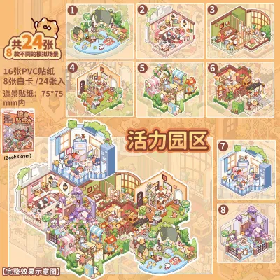 24 Sheets Scenes Cartoon Landscape Sticker Book Office Dining Area DIY 3D Sticker Cabin Scene Pocket Birthday Gift for Kid
