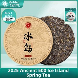 YUNHE TEA | 2025 Early Spring Sweet Ice Island Ancient Tree Puer Raw Tea Cake 500g