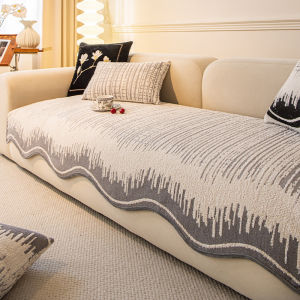 All-Season Irregular Anti-slip Sofa Cover