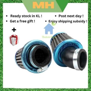 MH Dirt Bike ATV Motorcycle Scooter Quad Bike Air Filter Straight Bend 35 38 40 42 48 50 58 60mm Mushroom Shape Filter