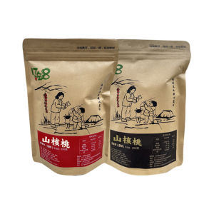 Trà Hạt Hòn Gai Zhejiang Linan Nguyên Bản Không Có Chất Bảo Quản Hạt Hòn Gai Nhỏ Nấu Nước Nhà Vườn Cho Phụ Nữ Mang Thai