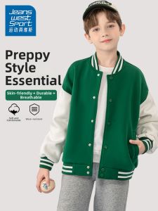 JEANSWEST SPORT | Áo Khoác Nam Thể Thao