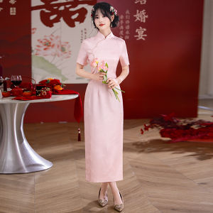 Revised Cheongsam Womens New Chinese Daily Wear Engagement Dress Wedding Ceremony High-End Feel National Style One-Piece Dress