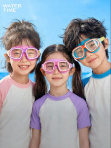 WATERTIME | Anti-fog Waterproof Large Frame Swimming Goggles