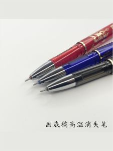 High-Temperature Vanishing Pen Steam Iron out Drafts Available 0.38 And 0.5mm Neutral Pen Erasable Fine Point Business Supplies