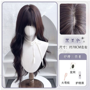 Natural Looking Long Curl Wig Full Head Cover for Women Korean Style Synthetic Hair Autumn Winter Wig Airy Rose Inner Net Breathable