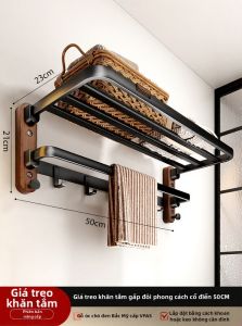TAOSHI | Kệ Tường Gỗ Phòng Tắm