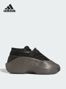 adidas | Giày Bóng Rổ Cổ Điển