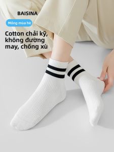 Baisina | Cotton Breathable Moisture Wicking Anti-Odor Socks